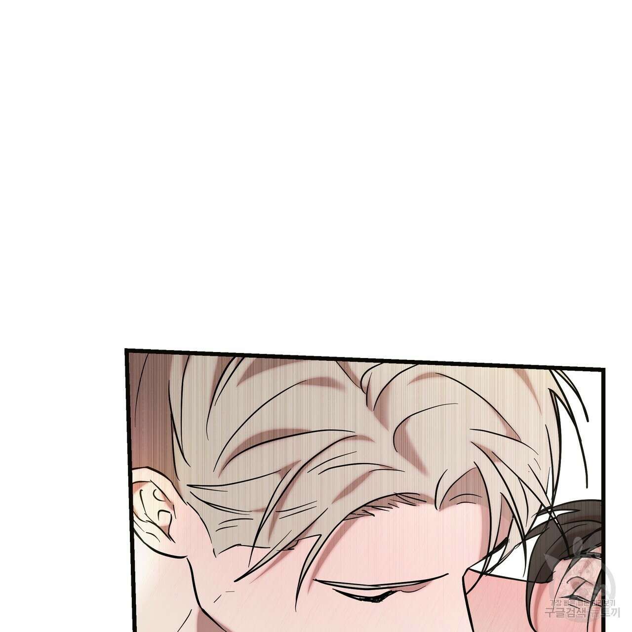 BLOOM 4화 (완결) 63