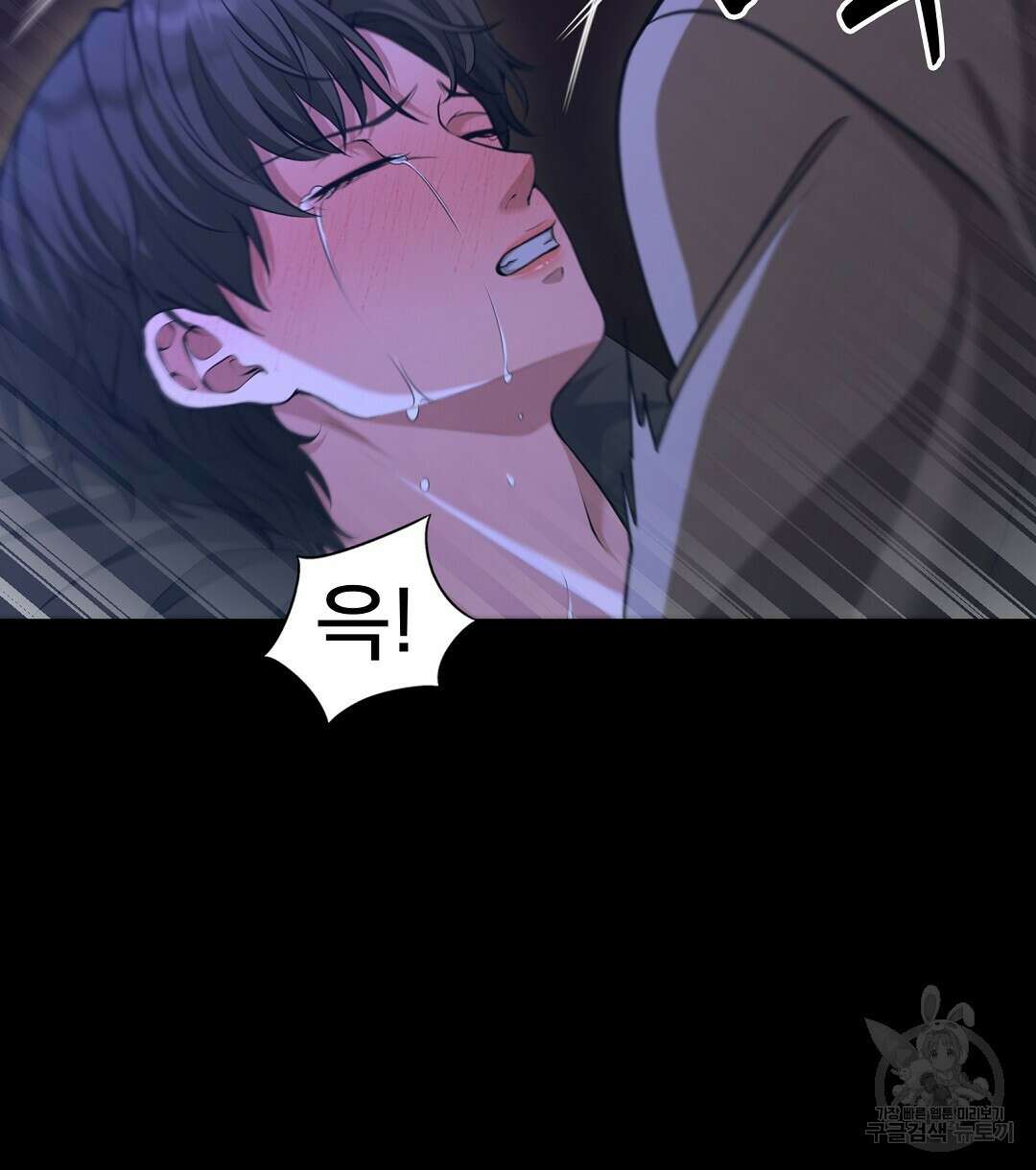 기도문 9화 24