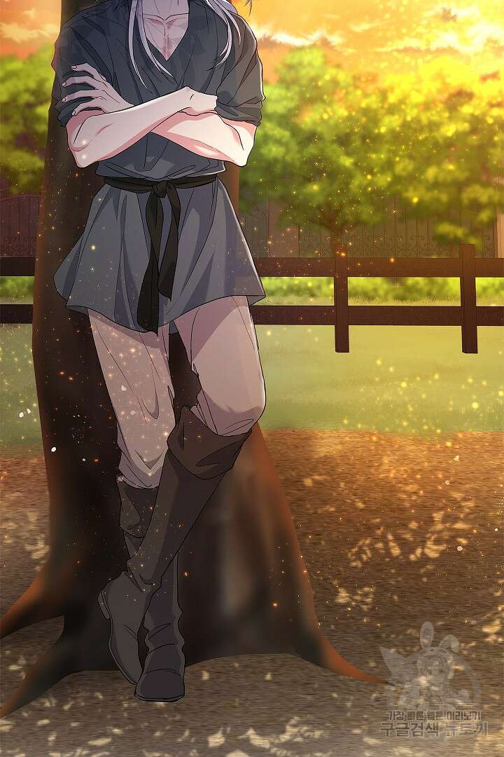 악녀인데요, 죽어도 될까요? 61화 40