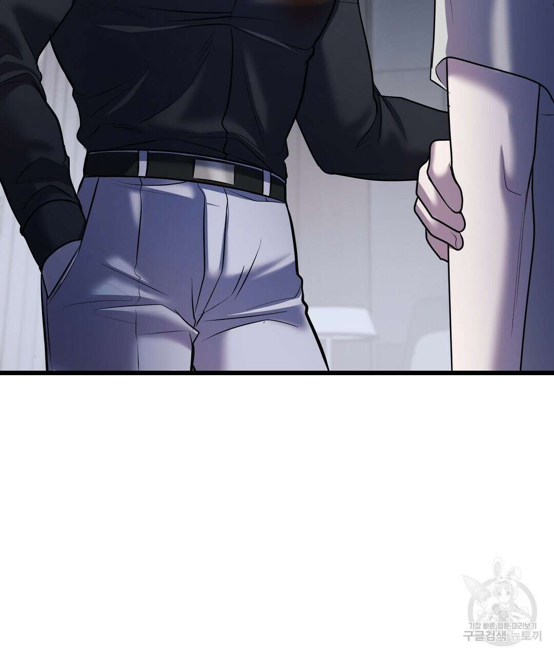 프로푼디스 54화 7