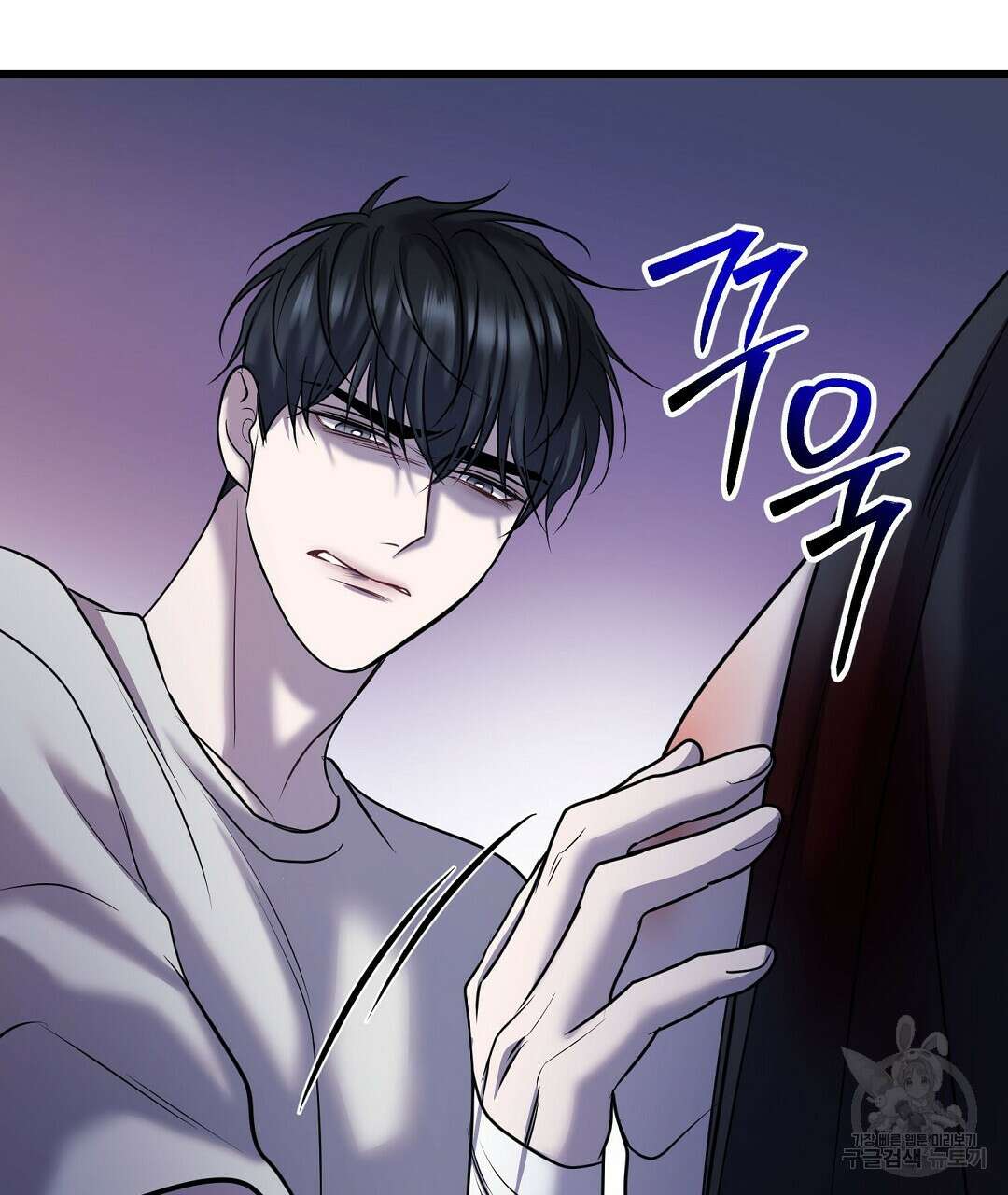 프로푼디스 54화 50