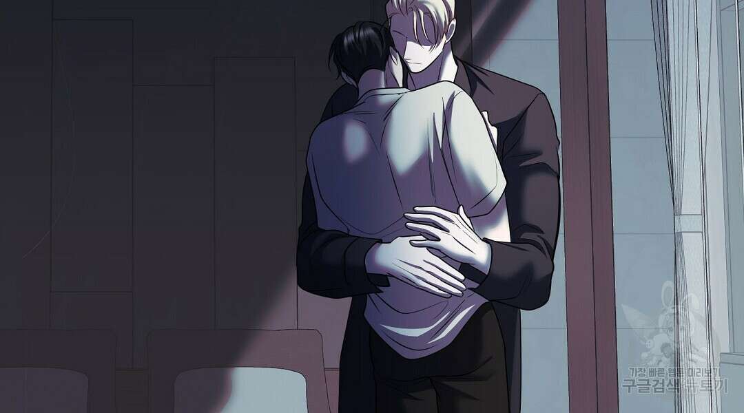 프로푼디스 54화 60