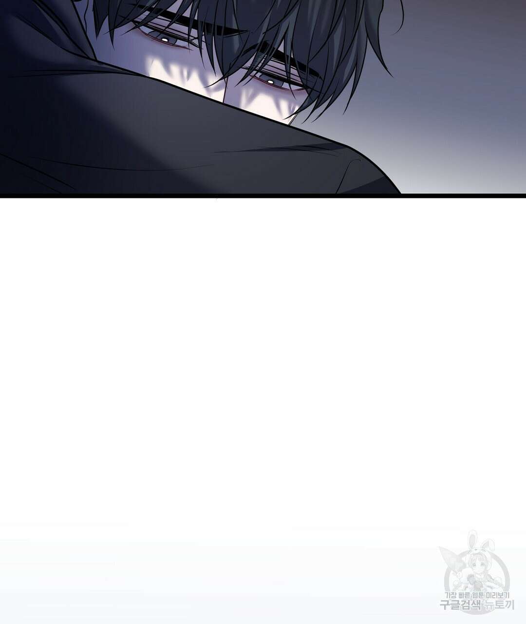 프로푼디스 54화 65