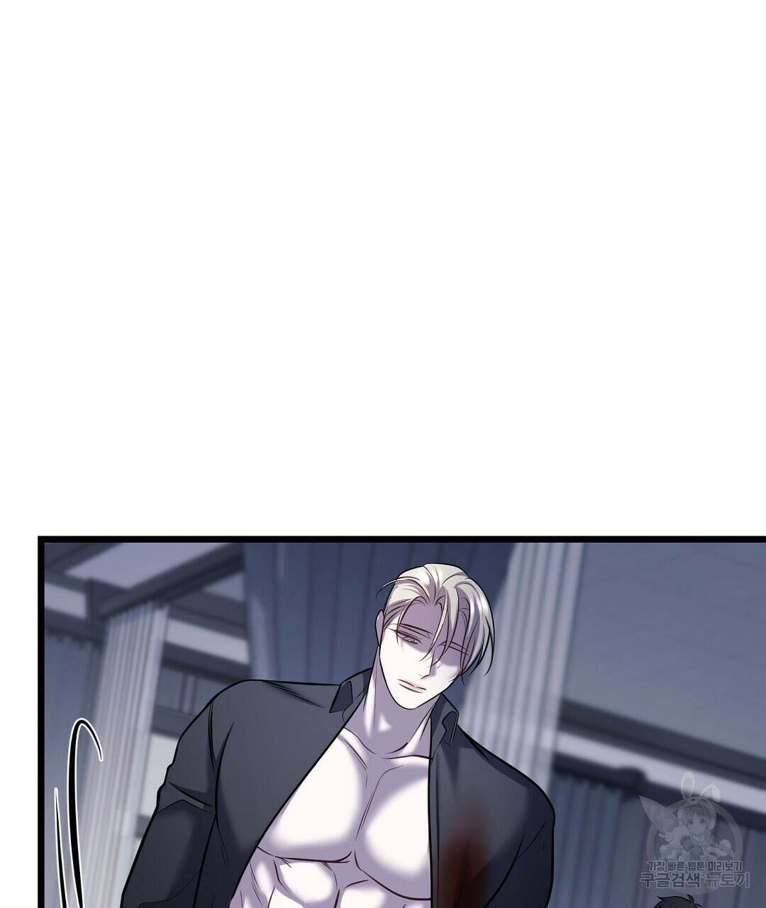 프로푼디스 54화 100