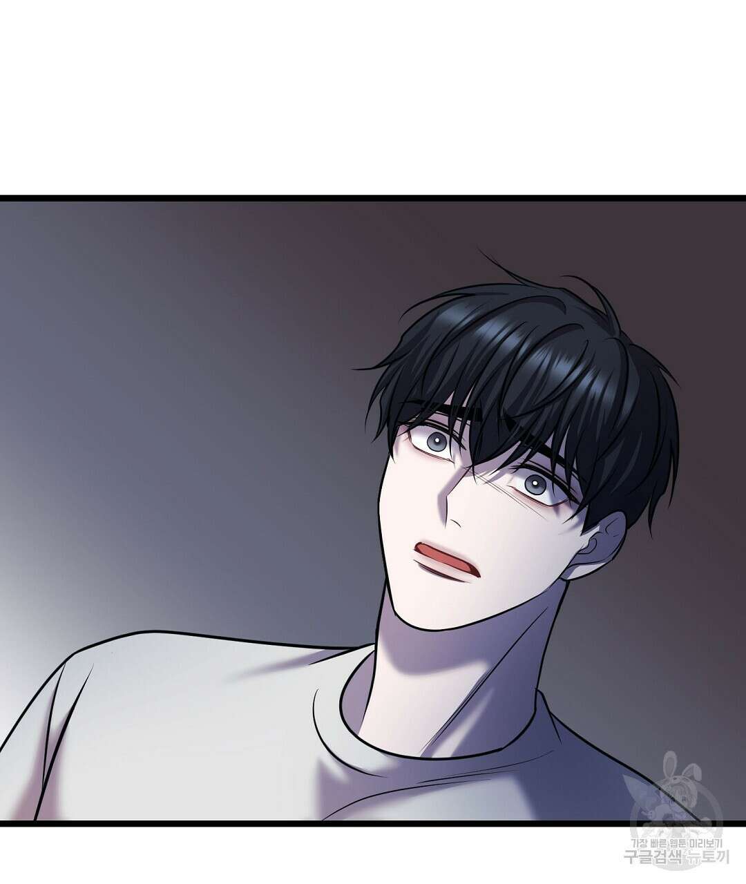 프로푼디스 54화 107