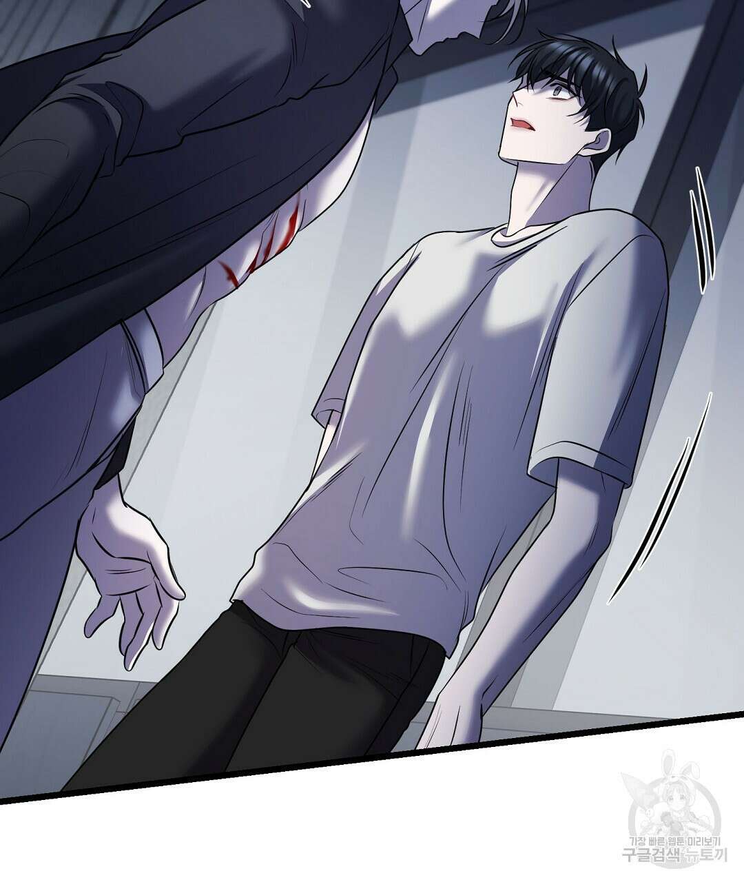 프로푼디스 54화 119