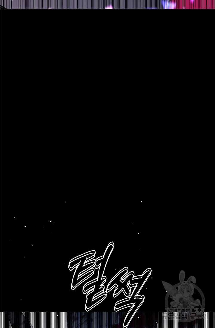안즈 시즌2 121화 5