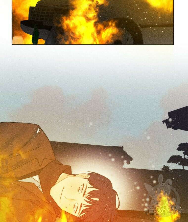 도깨비는 우는 법을 모른다던데 11화 8