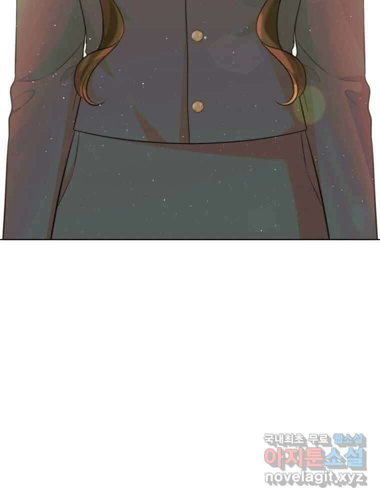 너를 만나다 마지막화 8
