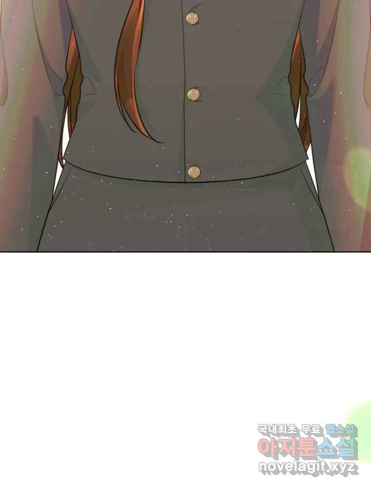 너를 만나다 마지막화 28