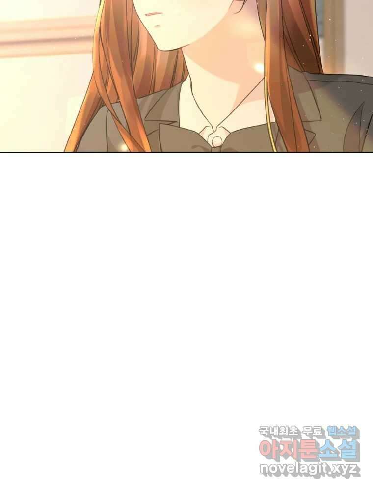 너를 만나다 마지막화 66