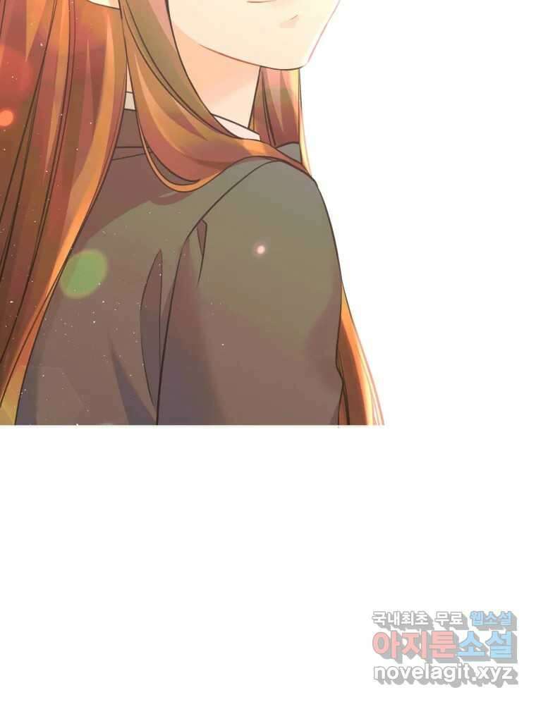 너를 만나다 마지막화 135