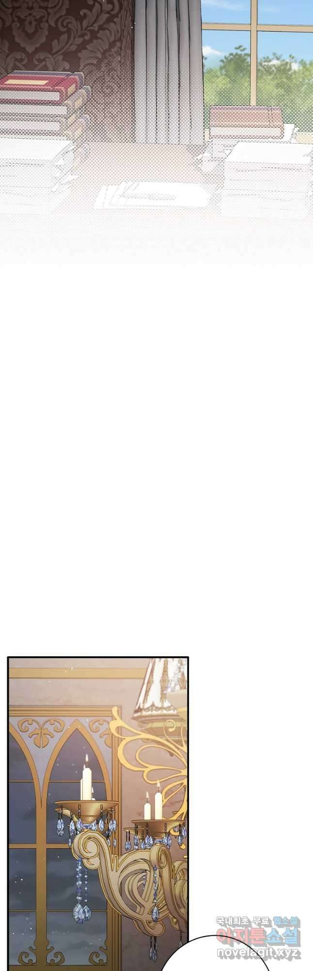 엔젤릭 레이디 156화 7
