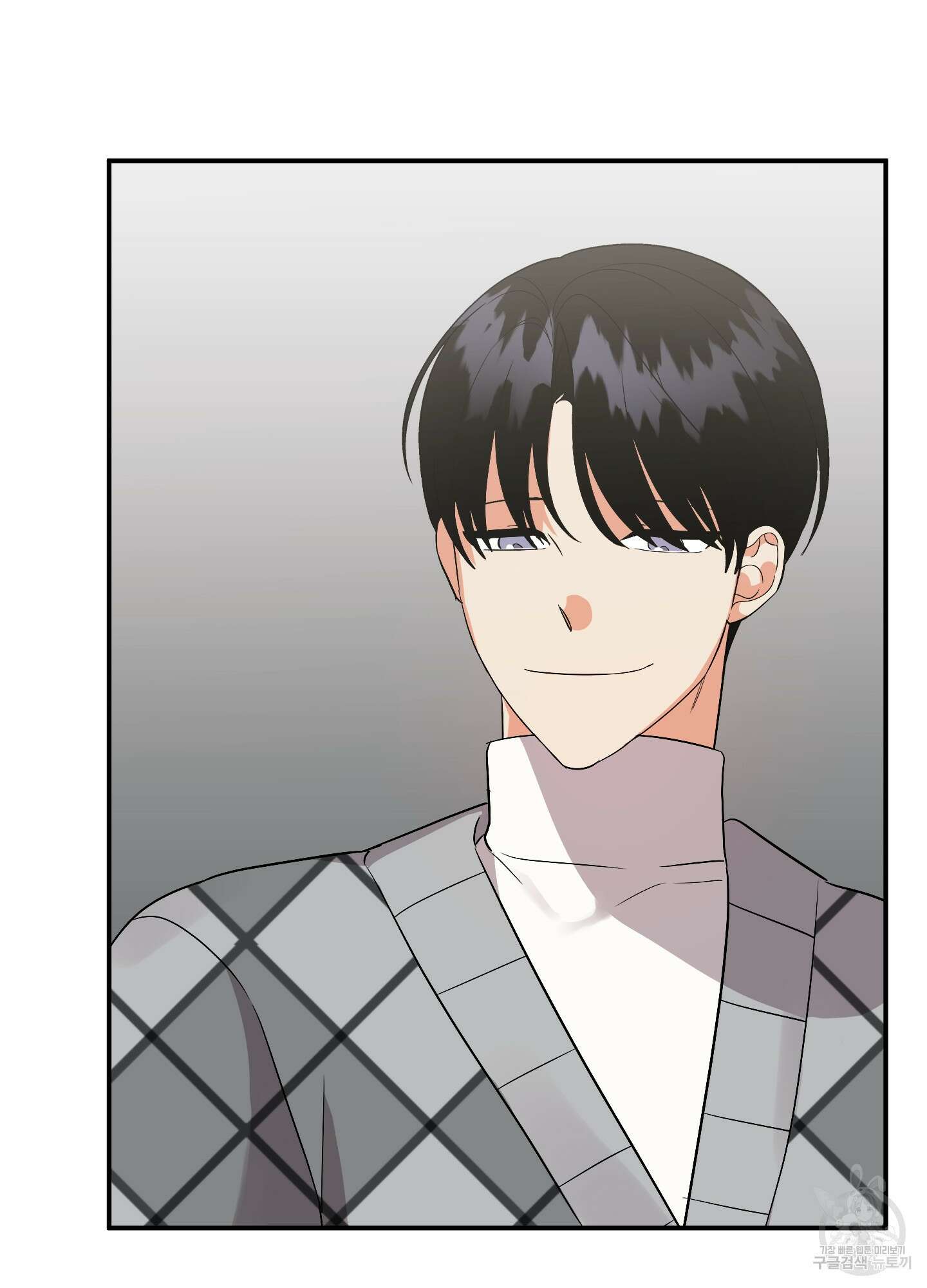 나의 망한 XXX 66화 34