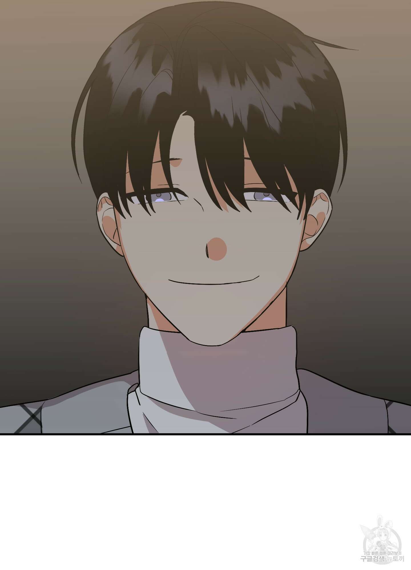 나의 망한 XXX 66화 43