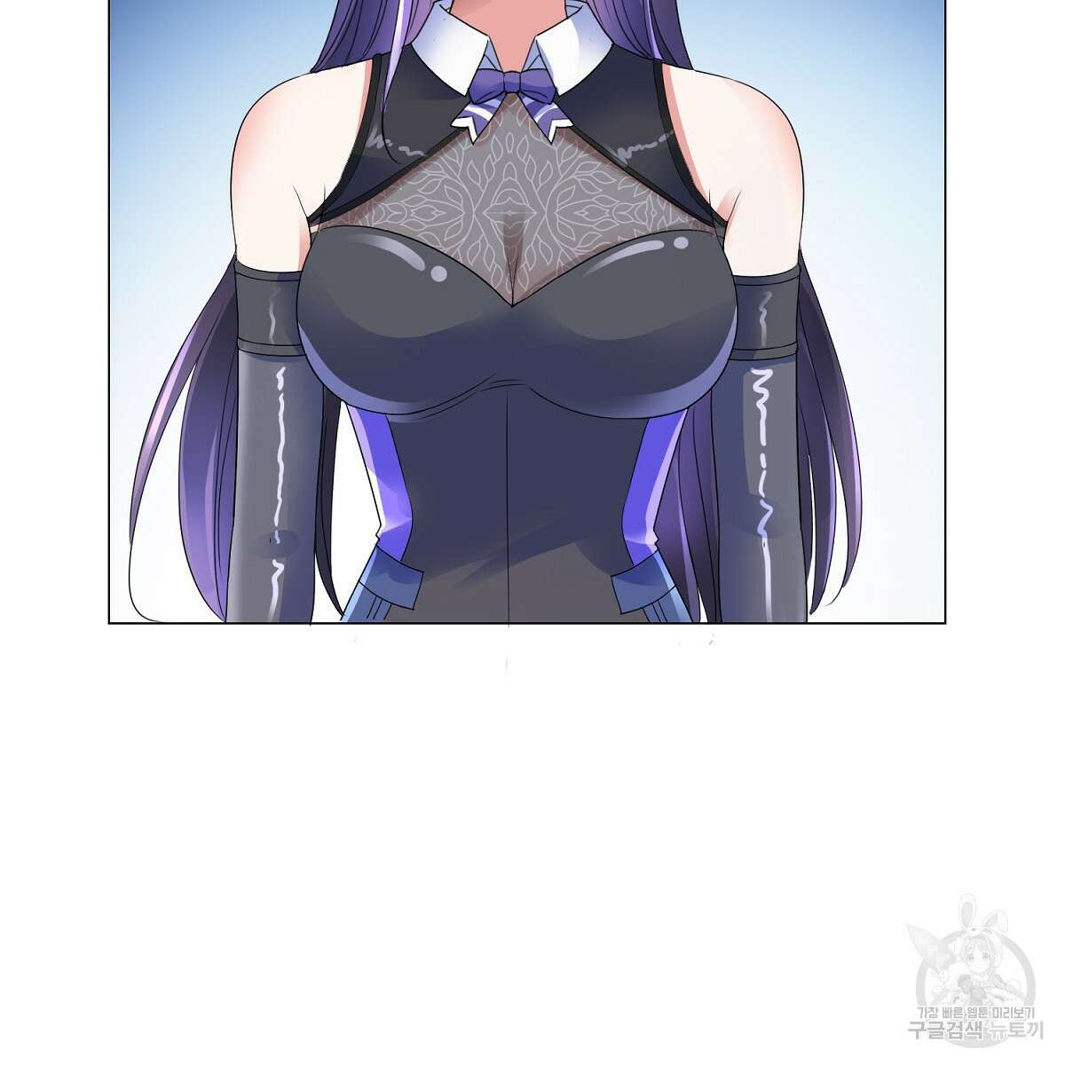 도시지존 시스템 73화 41
