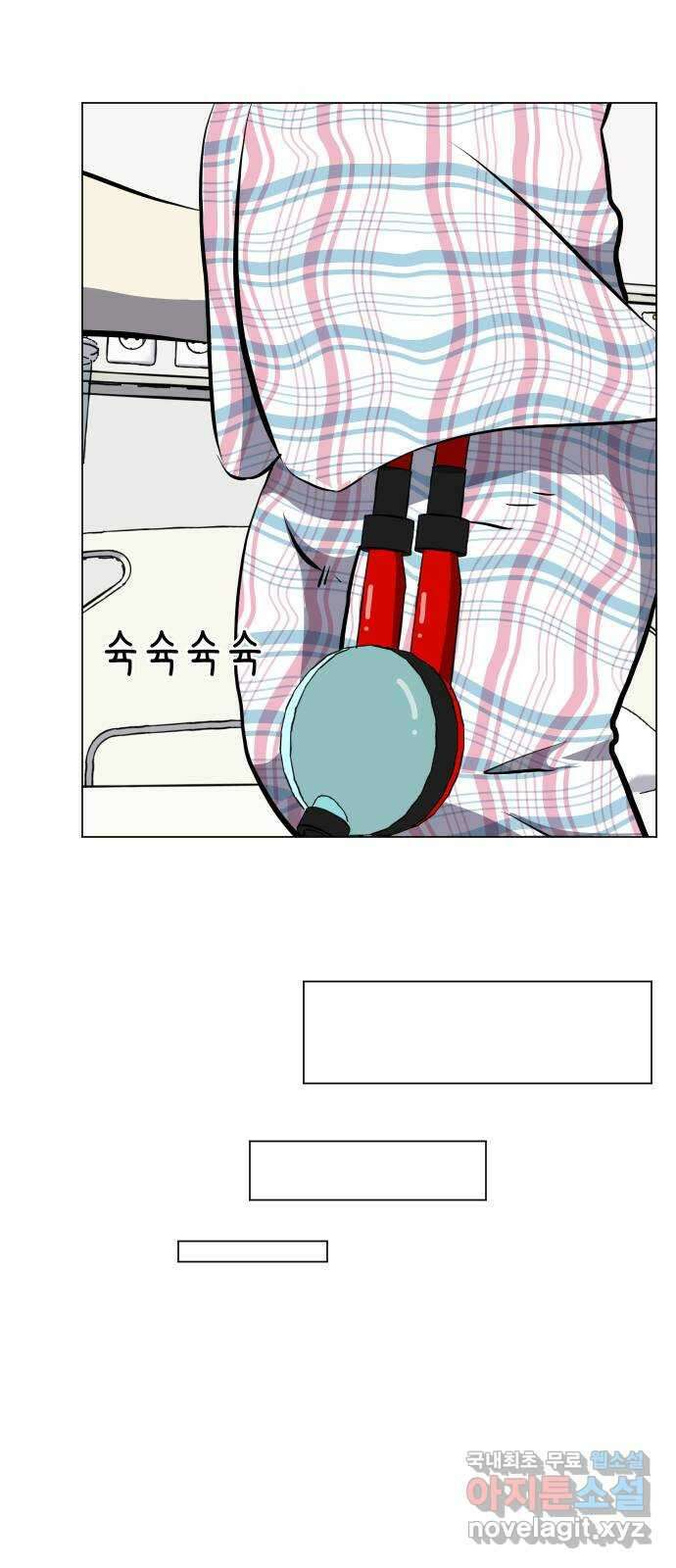 닥터앤닥터 병원일기 32화 Case3걸음마fin 44
