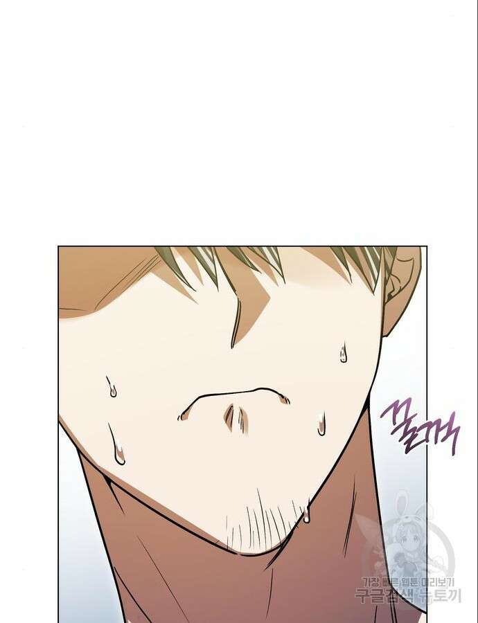 영웅&마왕&악당 61화 29