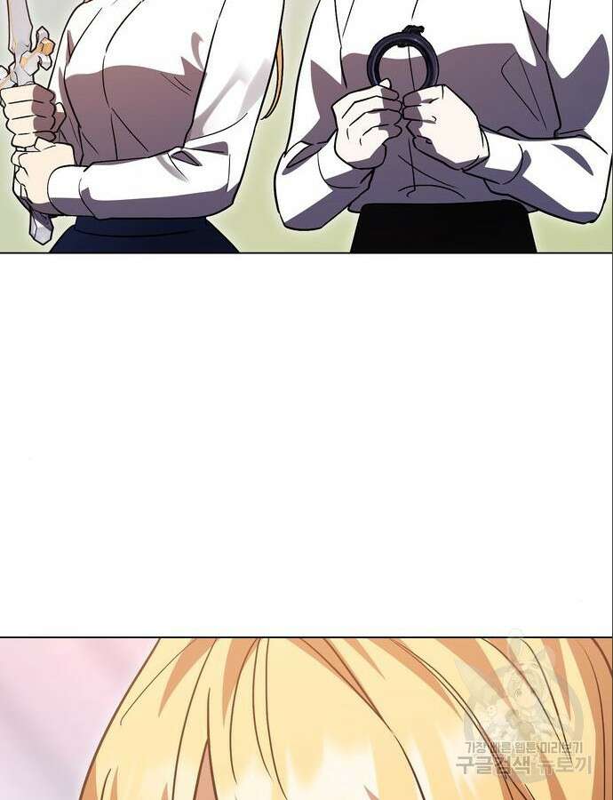영웅&마왕&악당 61화 104