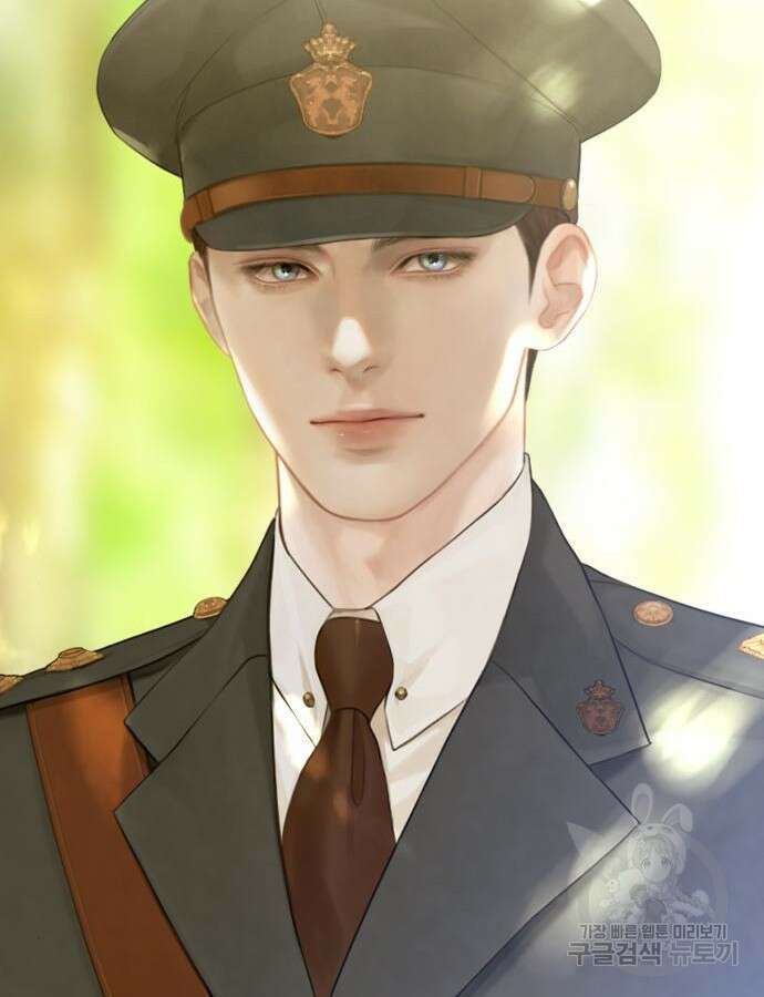 울어 봐, 빌어도 좋고 10화 12