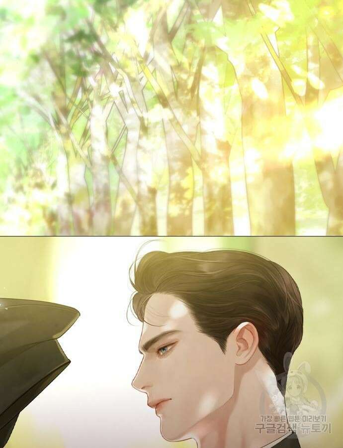 울어 봐, 빌어도 좋고 10화 16