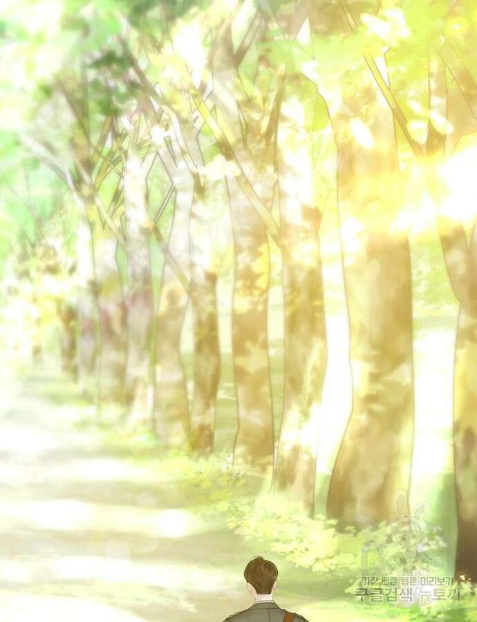 울어 봐, 빌어도 좋고 10화 18