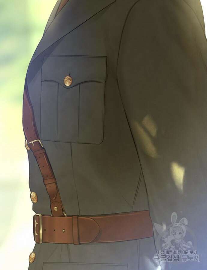 울어 봐, 빌어도 좋고 10화 21