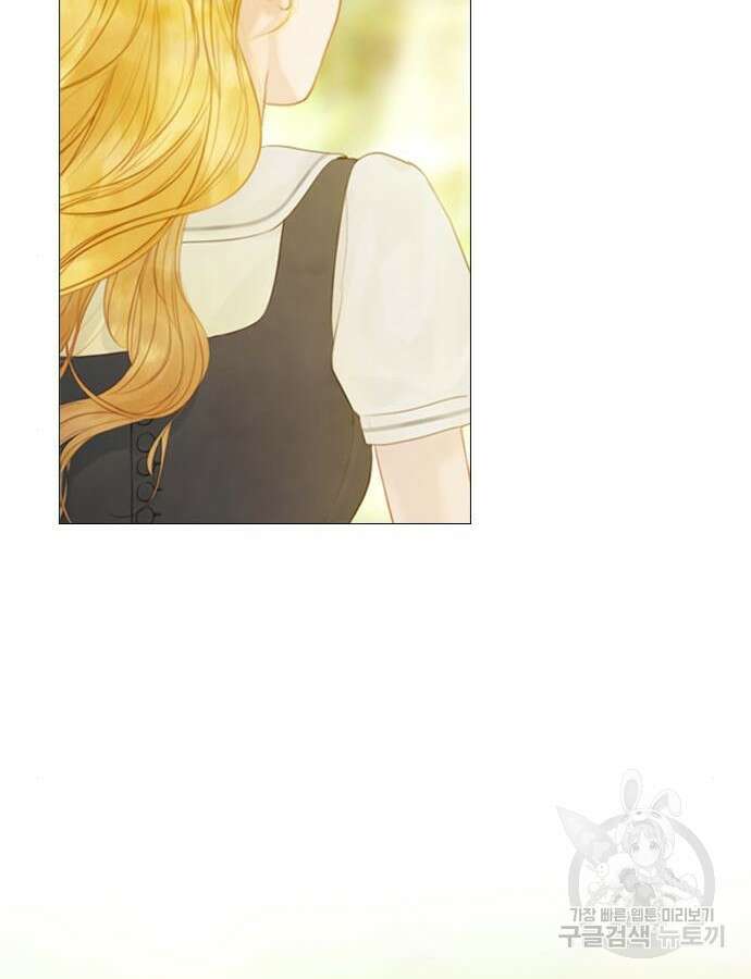 울어 봐, 빌어도 좋고 10화 59