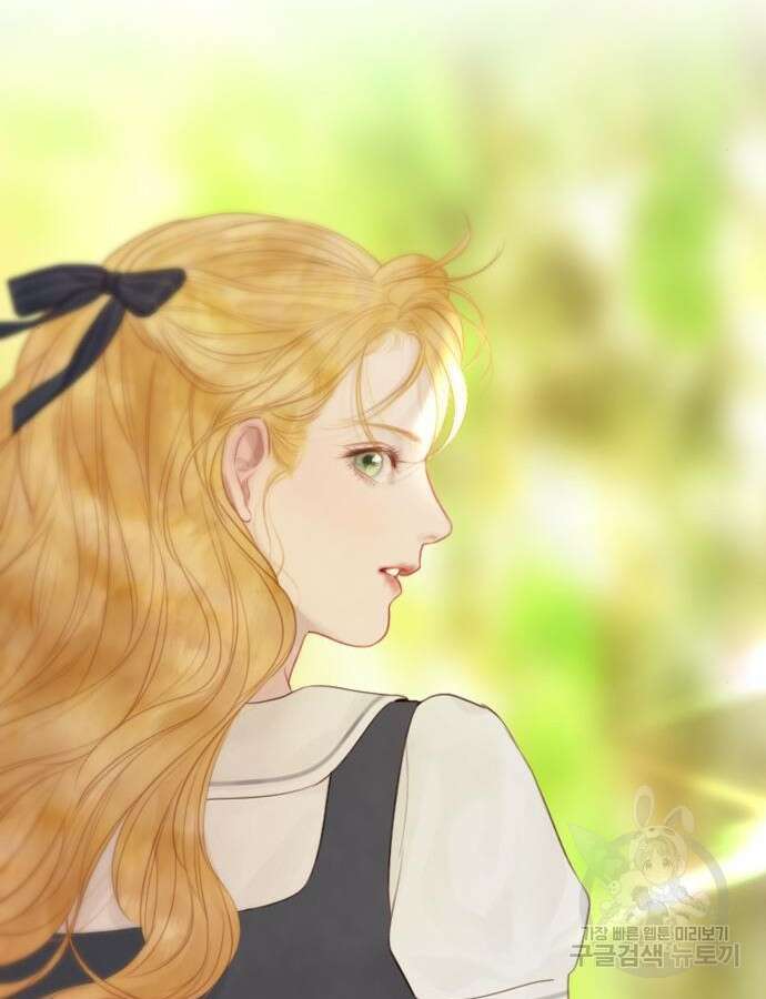울어 봐, 빌어도 좋고 10화 60