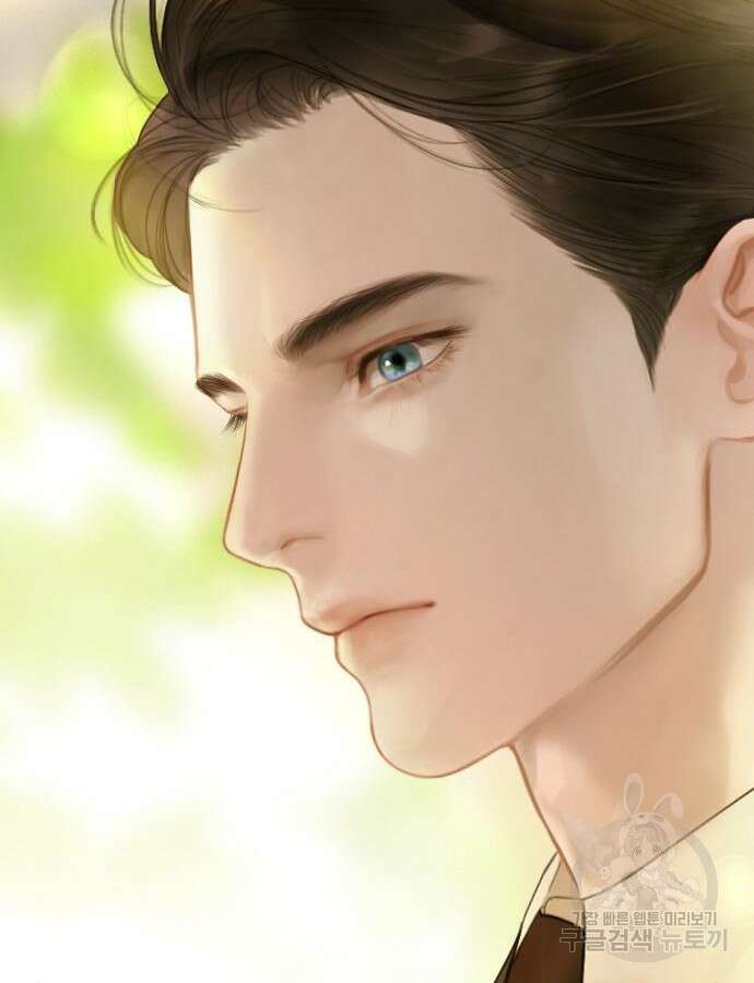 울어 봐, 빌어도 좋고 10화 80