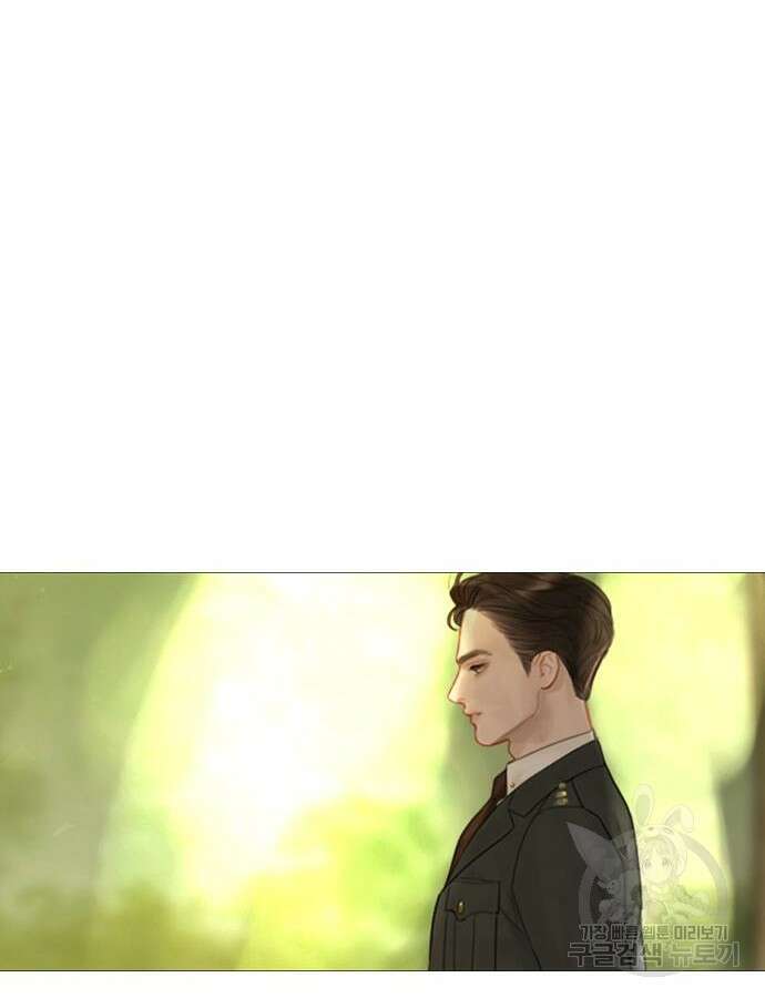 울어 봐, 빌어도 좋고 10화 90