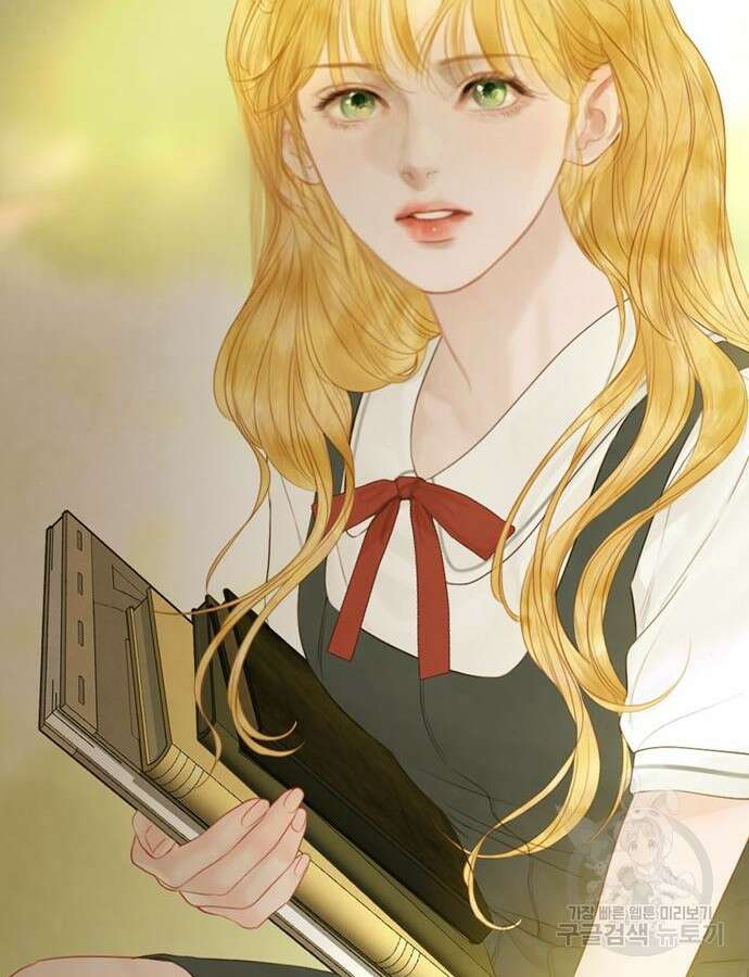 울어 봐, 빌어도 좋고 10화 109