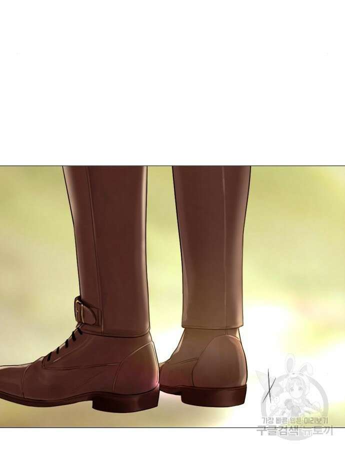 울어 봐, 빌어도 좋고 10화 132