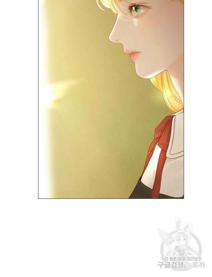울어 봐, 빌어도 좋고 10화 135