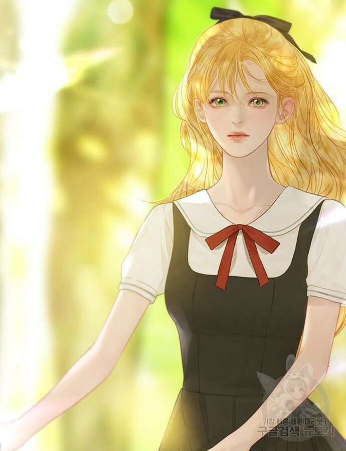 울어 봐, 빌어도 좋고 10화 147