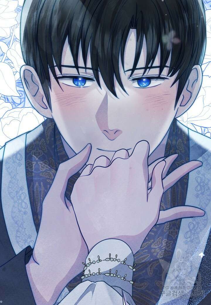 공녀는 지금부터 파업합니다 29화 2