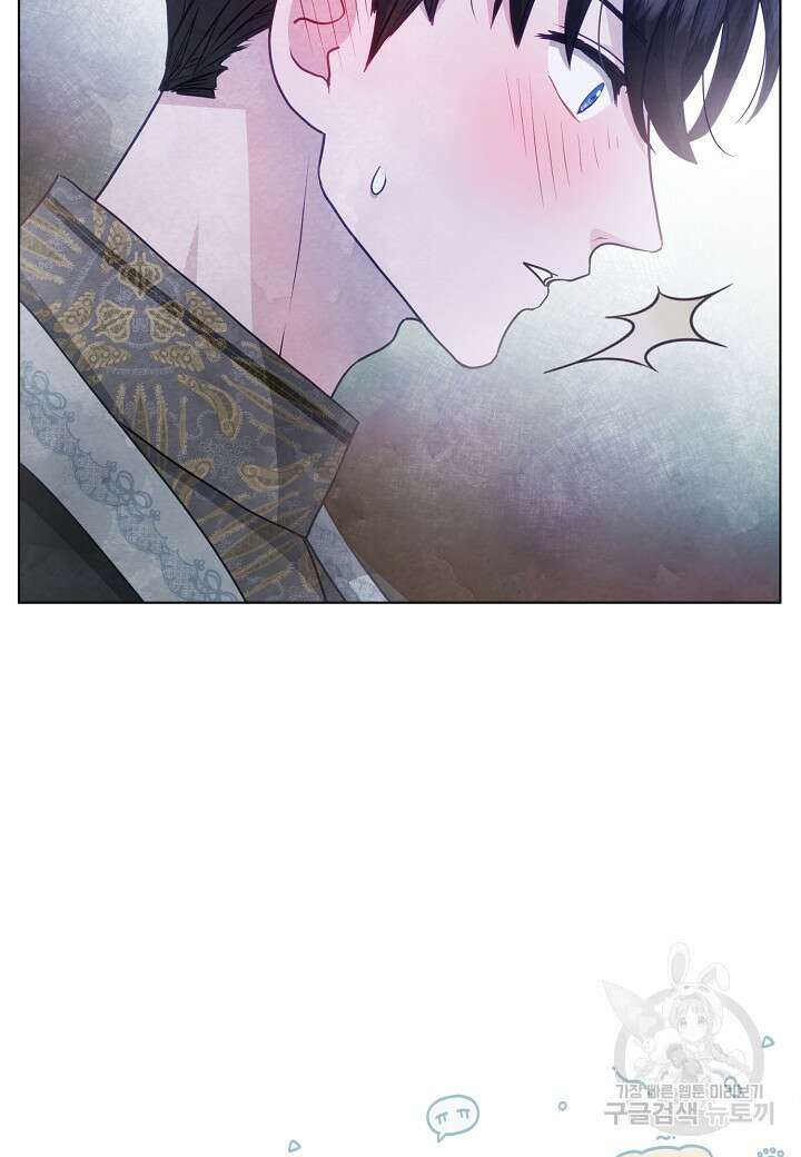 공녀는 지금부터 파업합니다 29화 7
