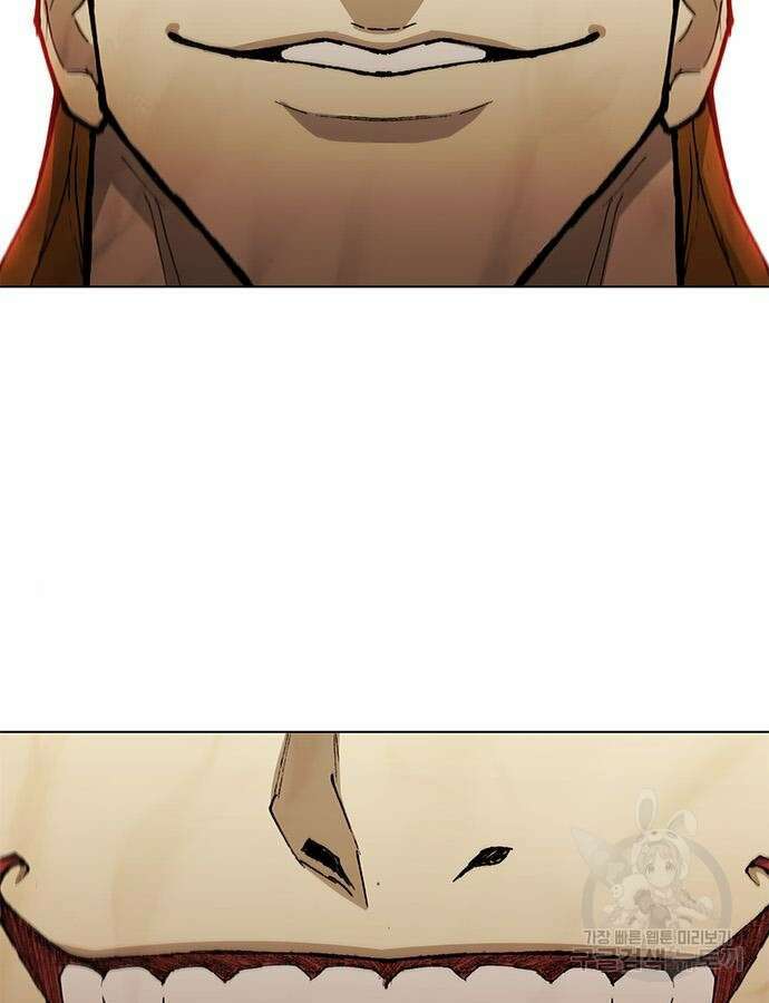 무사만리행 179화 38