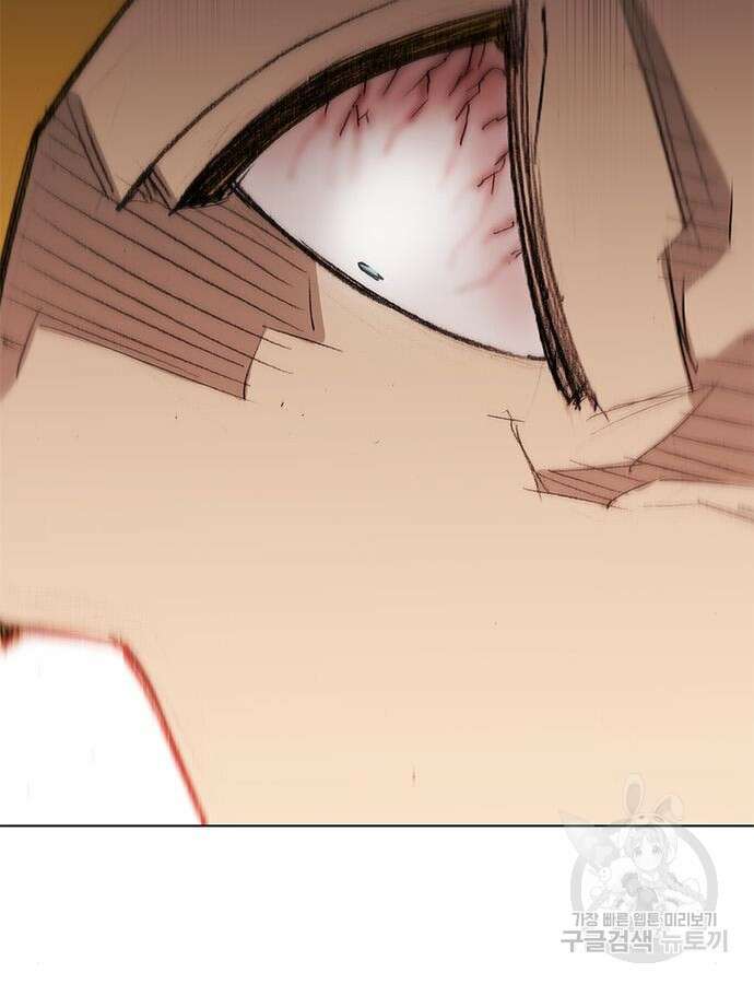 무사만리행 179화 75