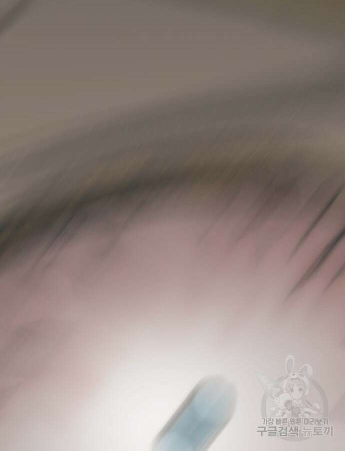 무사만리행 179화 82