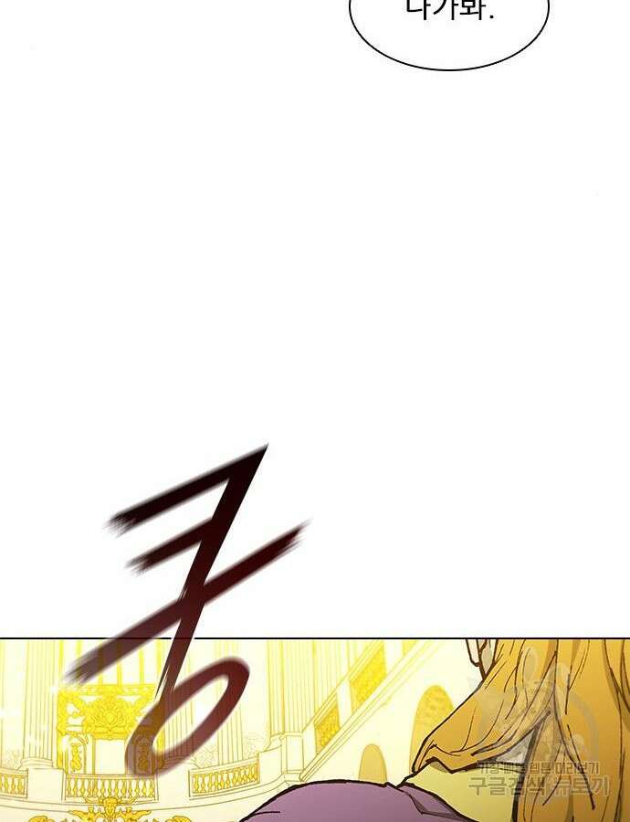 무사만리행 179화 94
