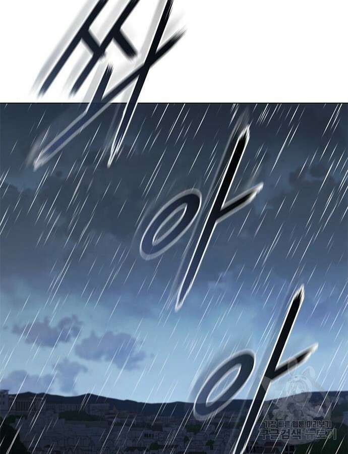무사만리행 179화 108