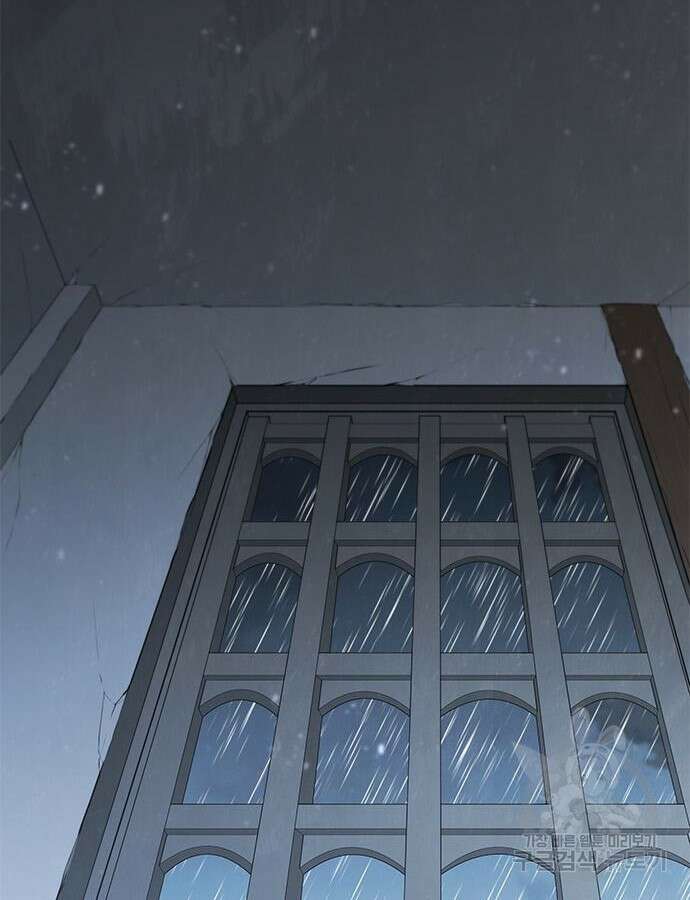 무사만리행 179화 110