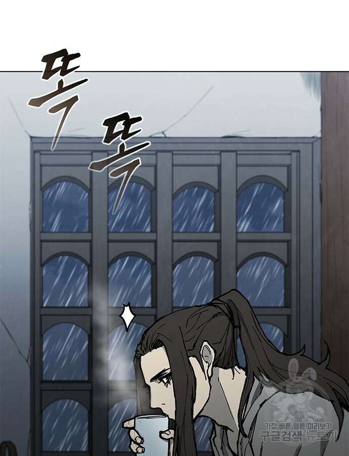 무사만리행 179화 113