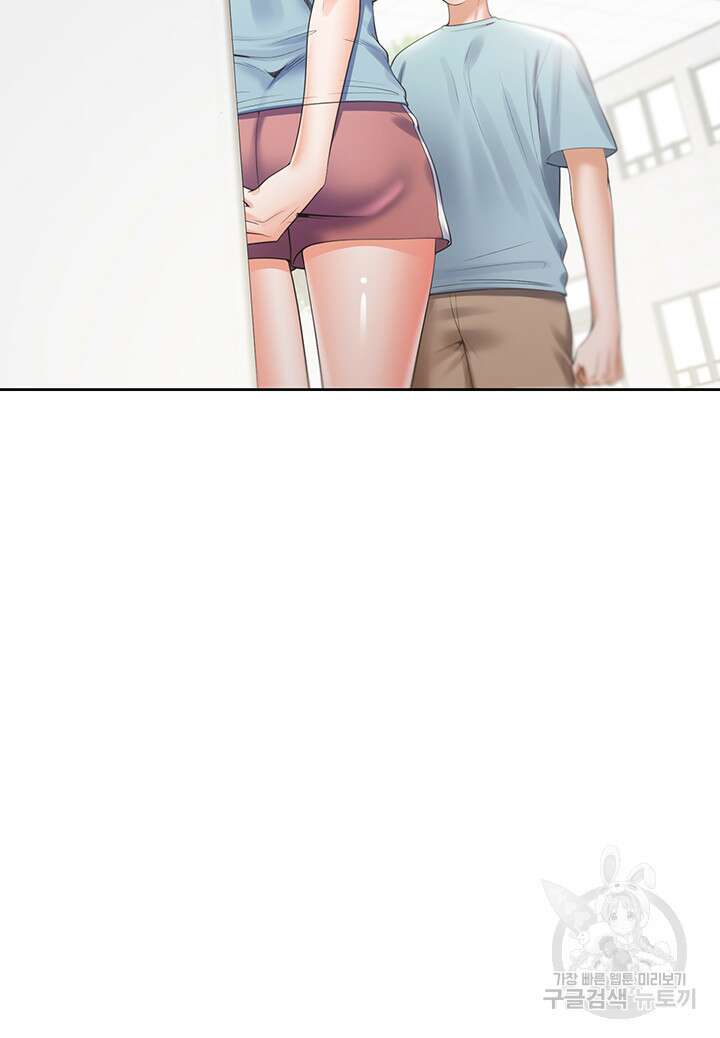 이층침대 55화 3