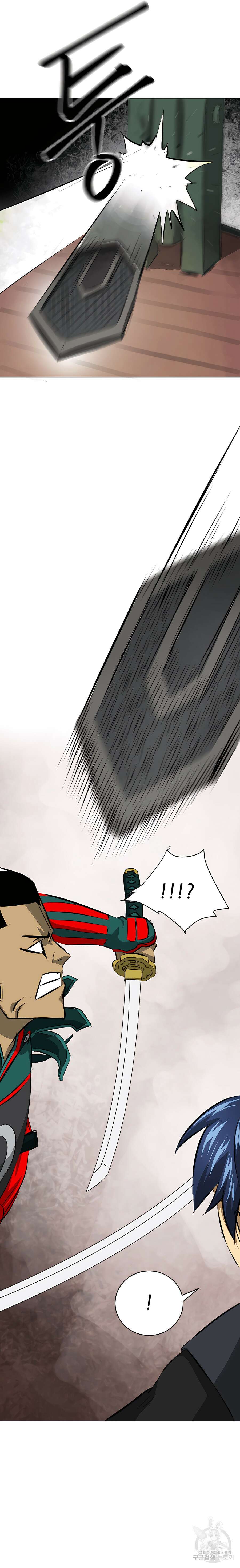 무한 레벨업 in 무림 139화 38