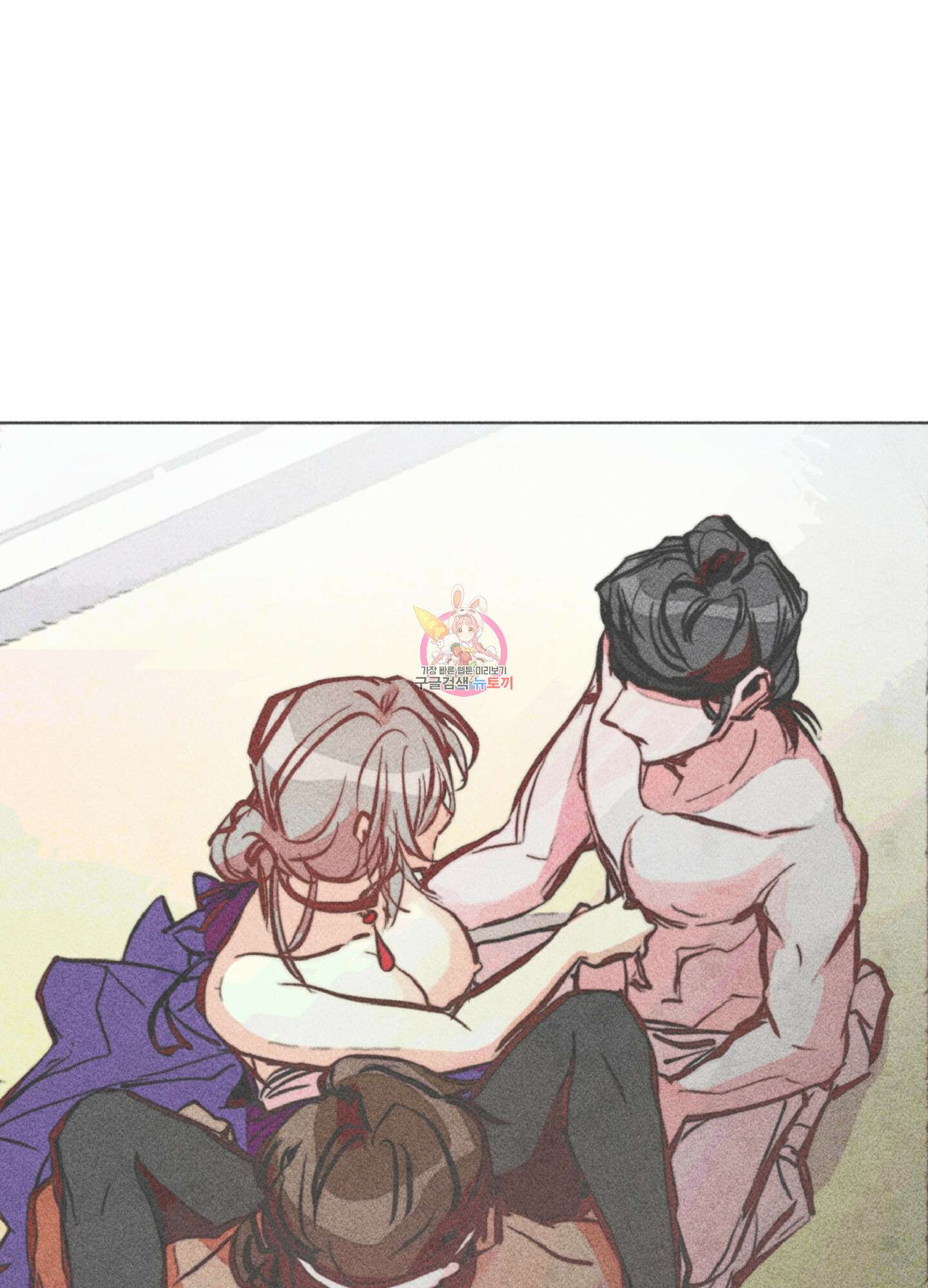 마녀, 30세 이벤트 시즌 25화 1