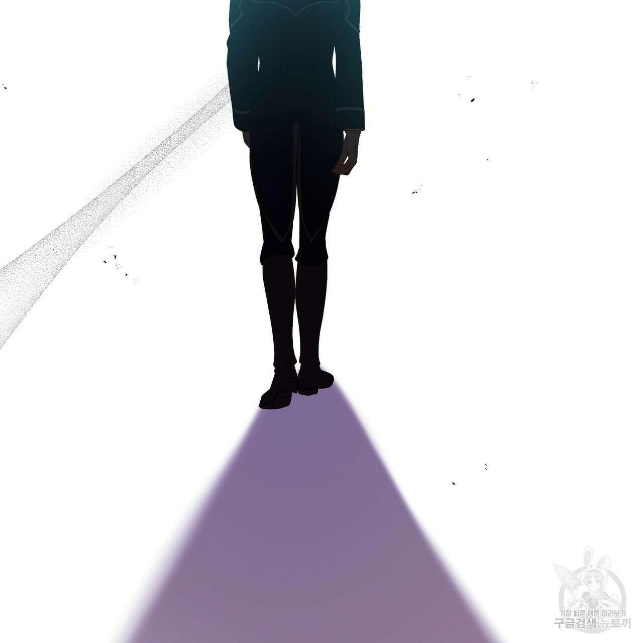 미명의 추적자 62화 85