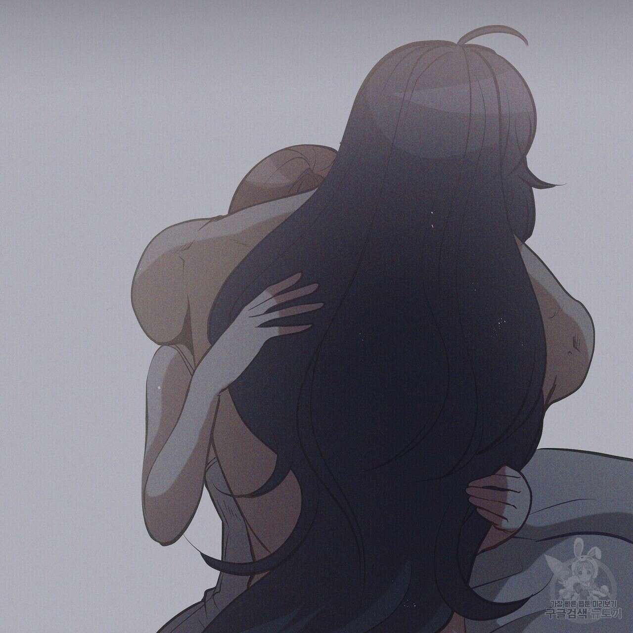 미명의 추적자 70화 119