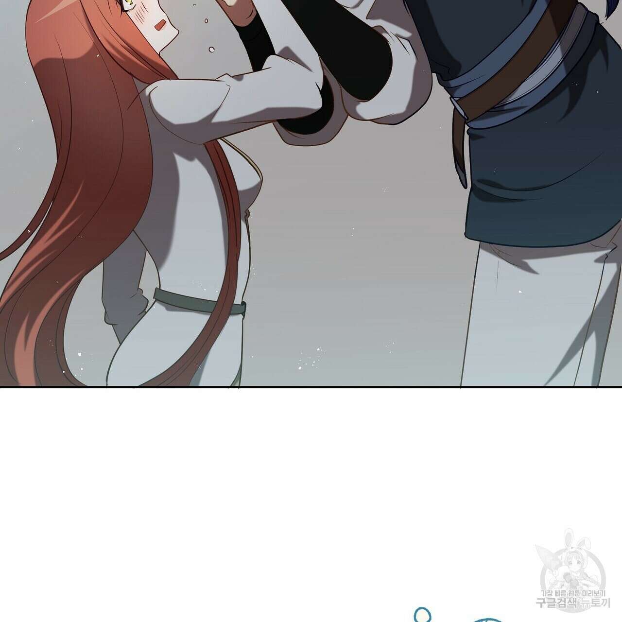 미명의 추적자 70화 197